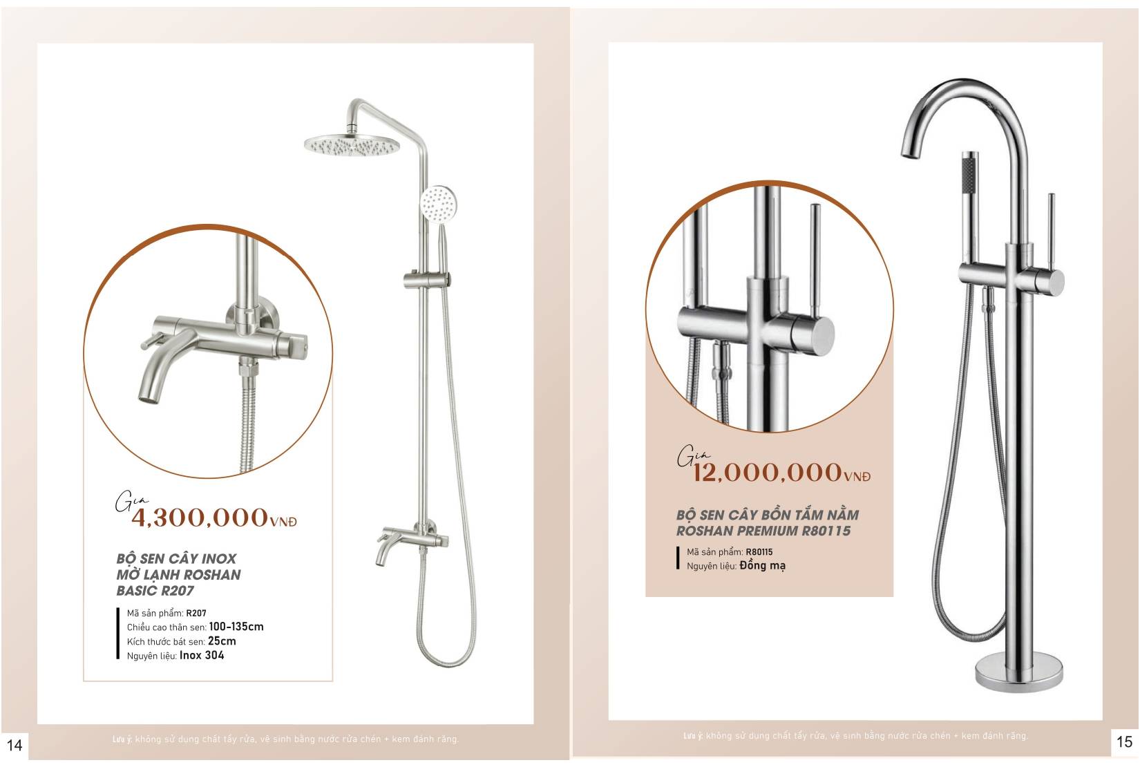Sen vòi và phụ kiện phòng tắm ROSHAN Catalogue và Bảng giá mới nhất /Page 9 (Roshan R207 / R80115)